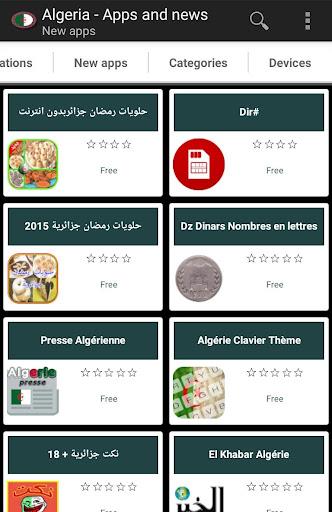 Algerian apps and games Ảnh chụp màn hình 1