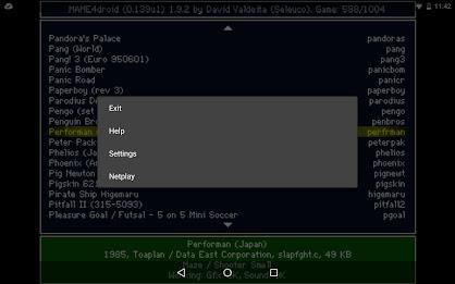 MAME4droid  (0.139u1) স্ক্রিনশট 3