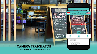 Translate - Voice Translator スクリーンショット 3