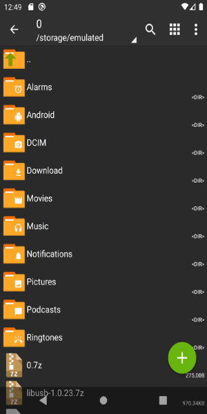 ZArchiver スクリーンショット 0