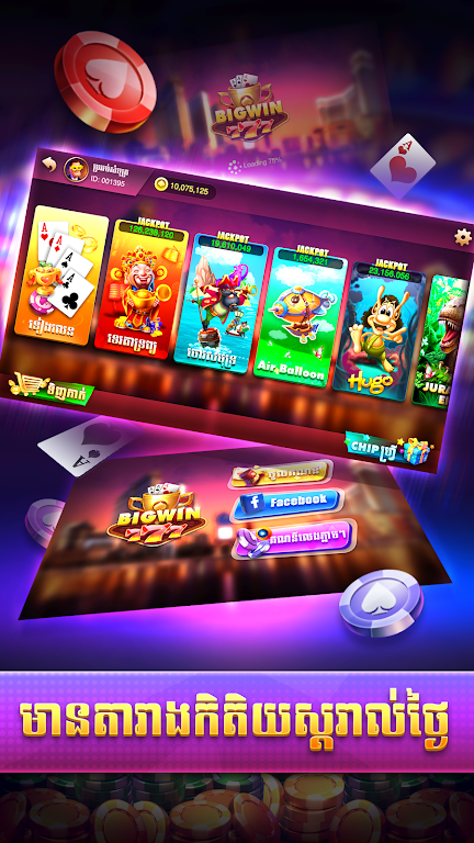 Bigwin 777 - Tien Len Slots Captura de tela 0