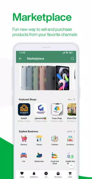 Hulugram Messenger應用截圖第1張