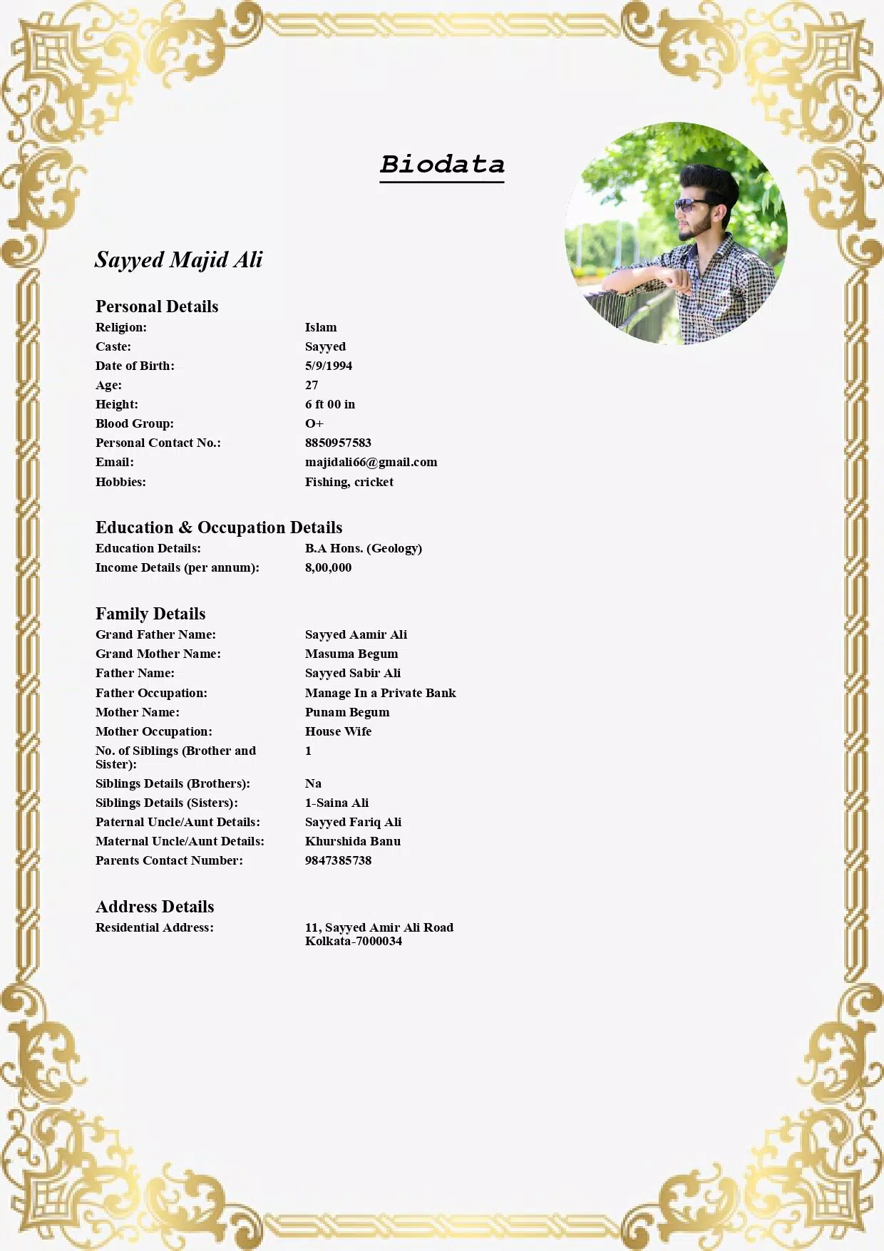 Muslim Marriage Biodata Maker স্ক্রিনশট 0