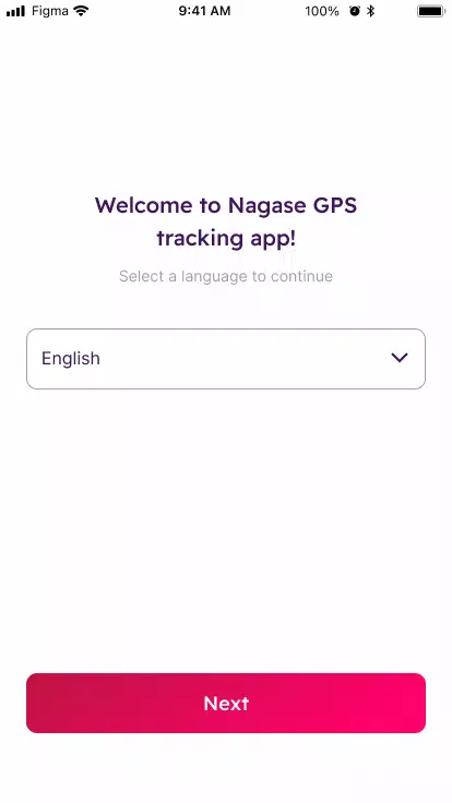 Nagase Tracker Capture d'écran 1