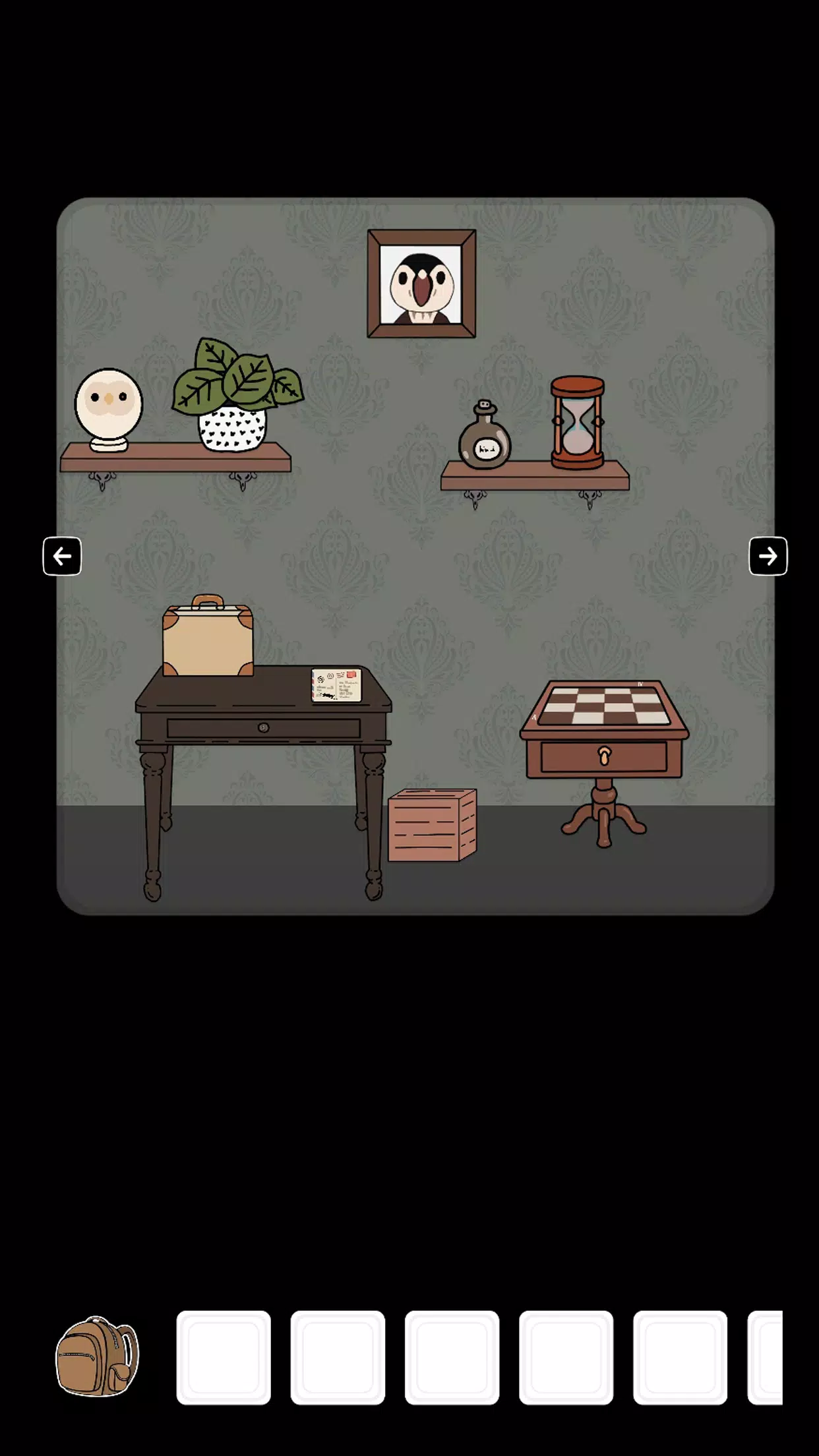 Escape From Benjamin's Room Ảnh chụp màn hình 0