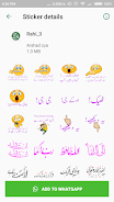 Schermata Urdu Sticker RAHI HIJAZI 2