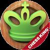 Chess King 訓練 (棋)