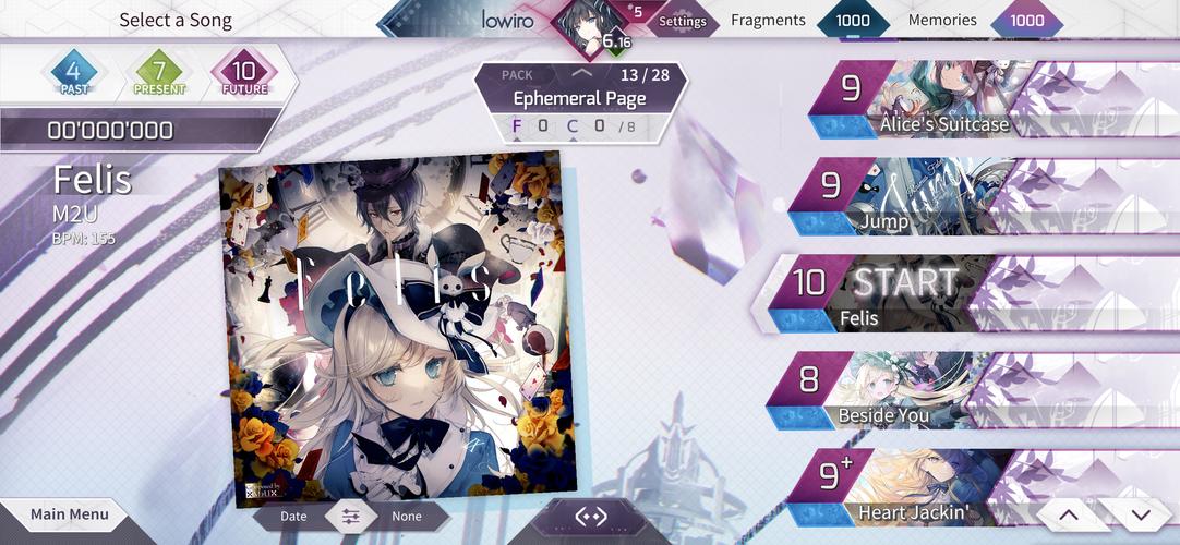 Arcaea Schermafbeelding 2