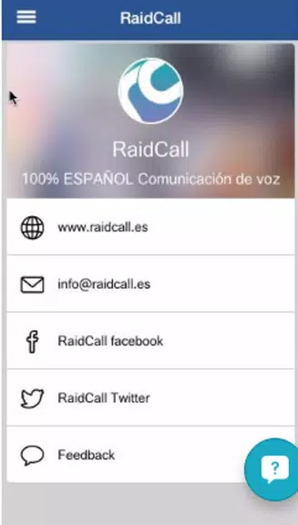 RaidCall Screenshot 0