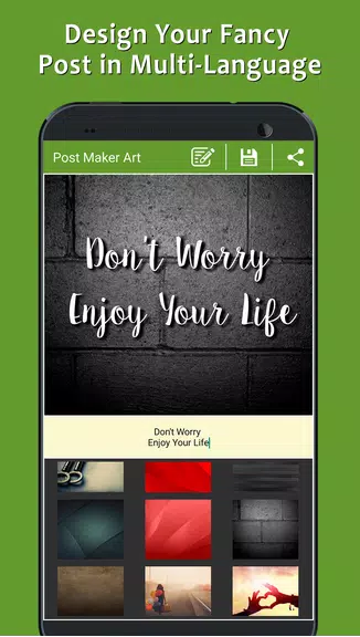 Post Maker - Fancy Text Art ภาพหน้าจอ 1