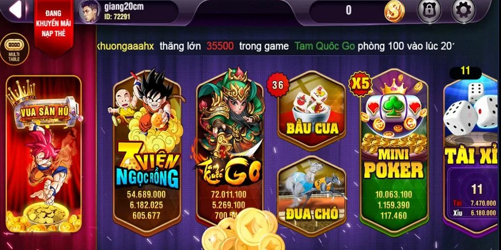 Bá Vương CLUB スクリーンショット 1