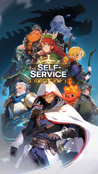 Self-Service Knight : idle RPG Captura de tela 0