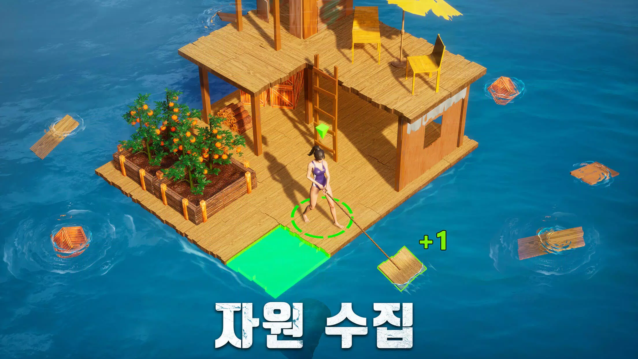 S.O.S: 스테이트 오브 서바이벌 Zrzut ekranu 2
