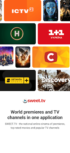 SWEET.TV - TV and movies ဖန်သားပြင်ဓာတ်ပုံ 0