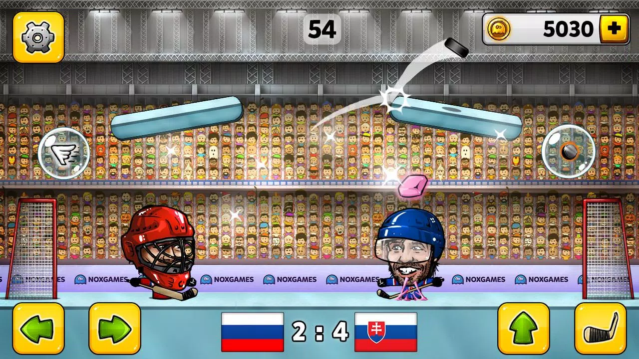 Puppet Hockey Zrzut ekranu 2