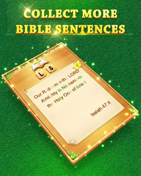 Bible Word Cross ภาพหน้าจอ 2