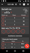 5x5 Workout Logger 스크린샷 2