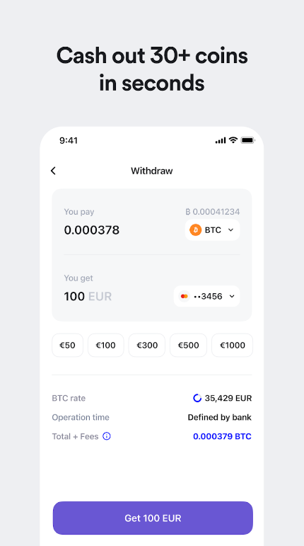 SPACE iZ Wallet স্ক্রিনশট 1