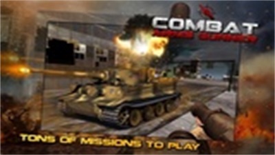 Combat Arms : Gunner Zrzut ekranu 0