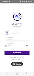 AC VIP VPN Capture d'écran 2