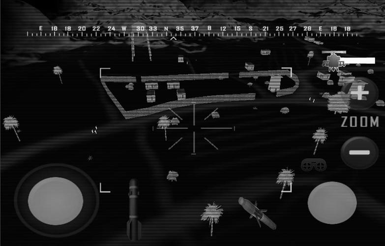 Apache Gunner 2應用截圖第0張