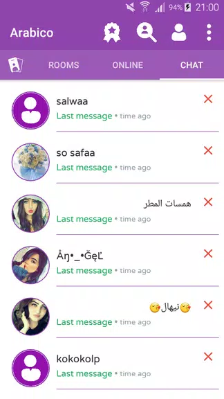 Schermata Arabico - Meet Arabs People & Chat Rooms 3