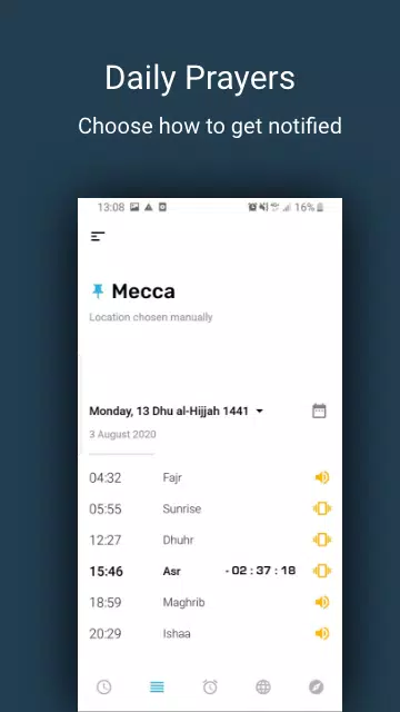 صلاتك Salatuk (Prayer time) Ảnh chụp màn hình 1