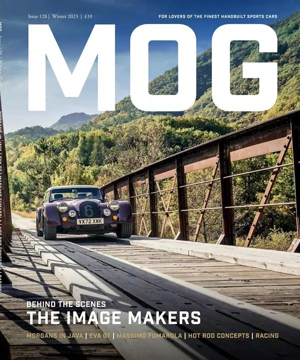 MOG magazine スクリーンショット 0