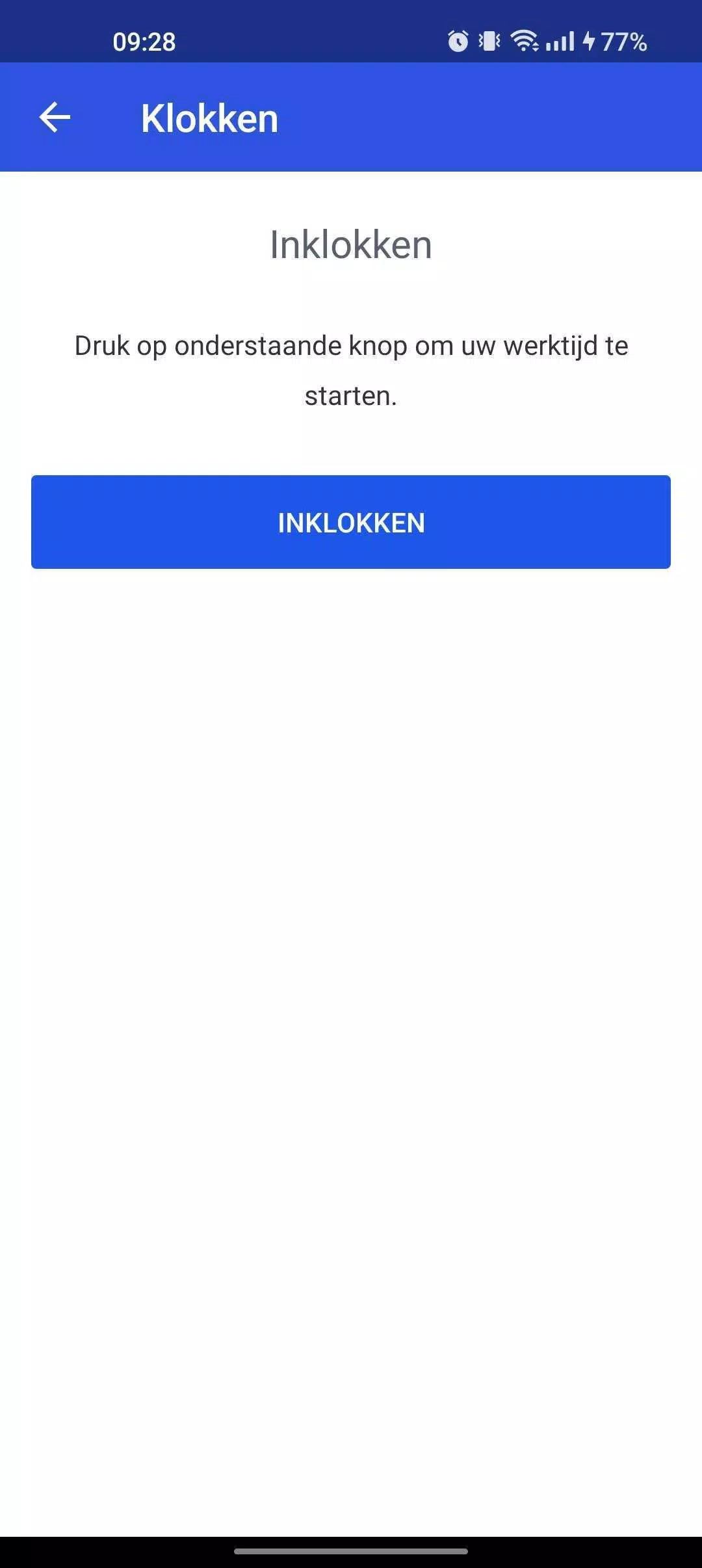 HQware スクリーンショット 1