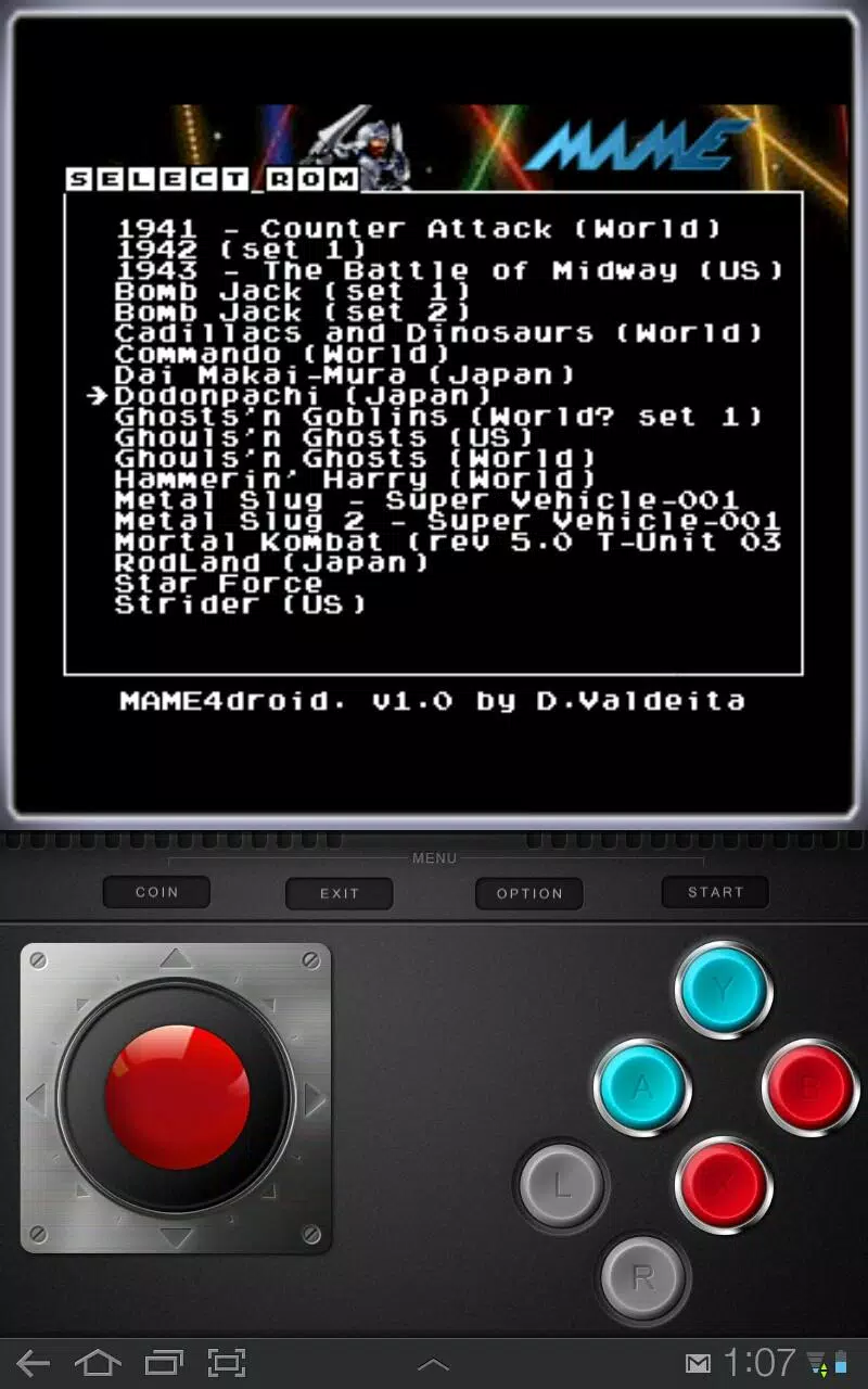 MAME4droid (0.37b5) Capture d'écran 0