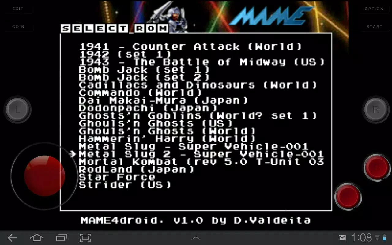 MAME4droid (0.37b5) Скриншот 1