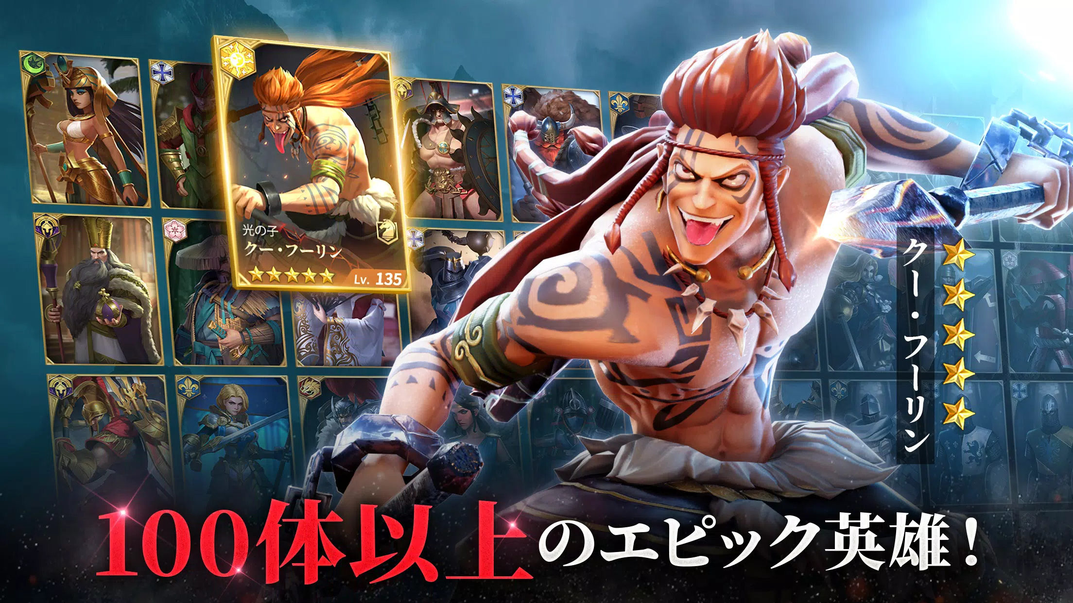 Among Gods スクリーンショット 2