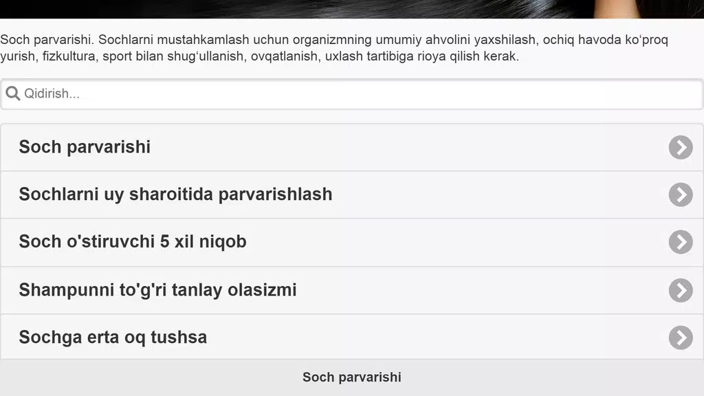 Soch Parvarishi - Sochingizni 스크린샷 3