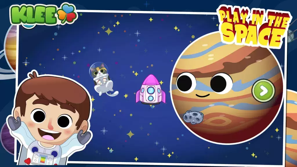 Play city SPACE Game for kids应用截图第1张