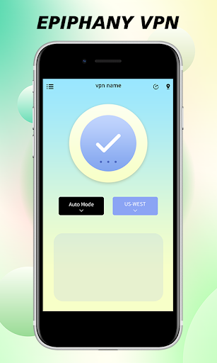 Epiphanyvpn应用截图第1张