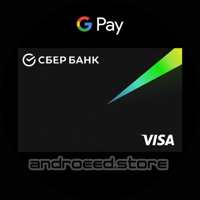 Schermata Google Pay 3