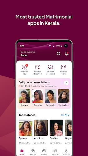 NeST Kerala Matrimony ® App Zrzut ekranu 3