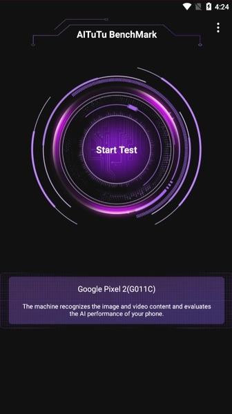 AiTuTu Benchmark Captura de tela 0