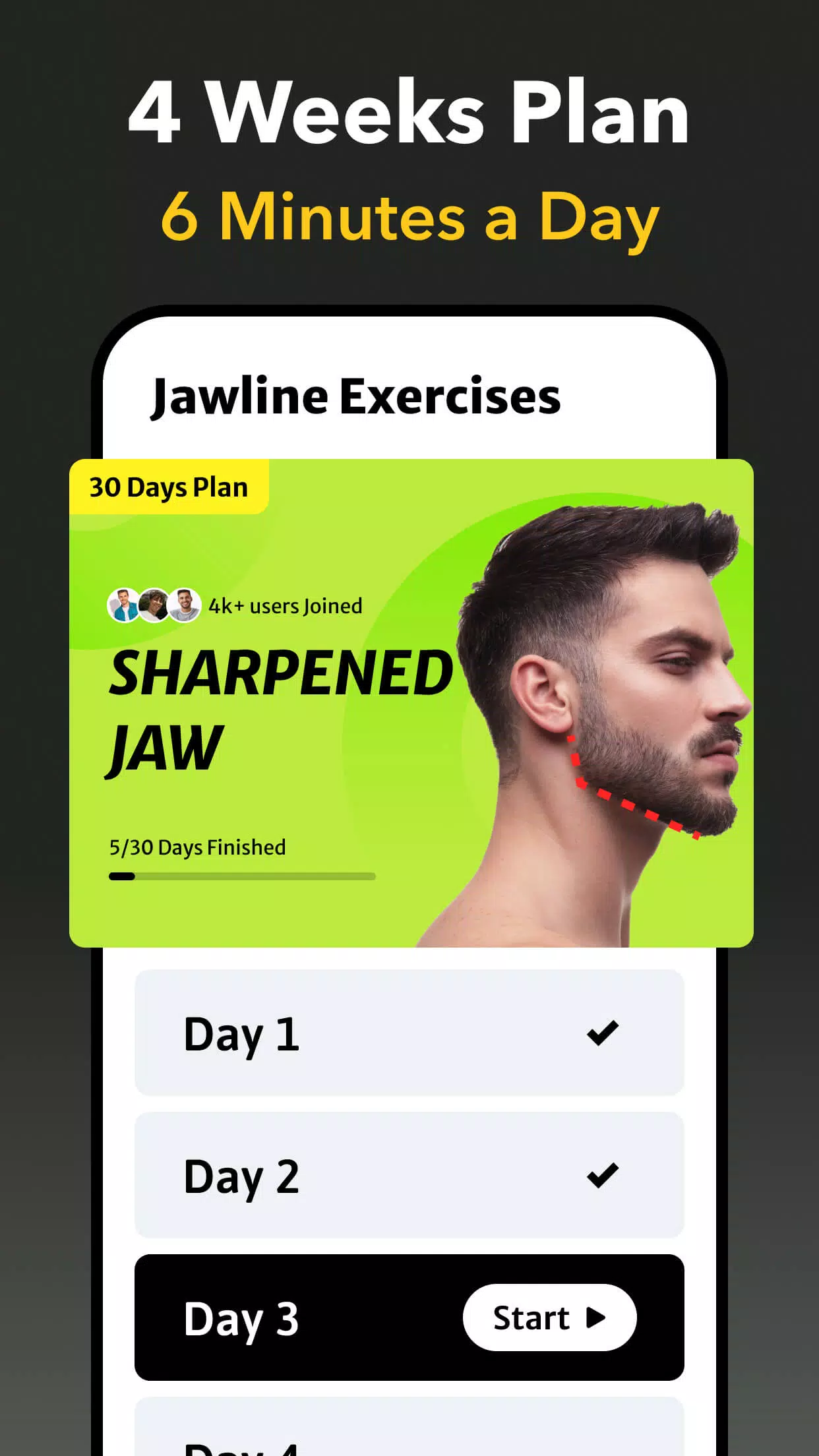 Jawline應用截圖第1張