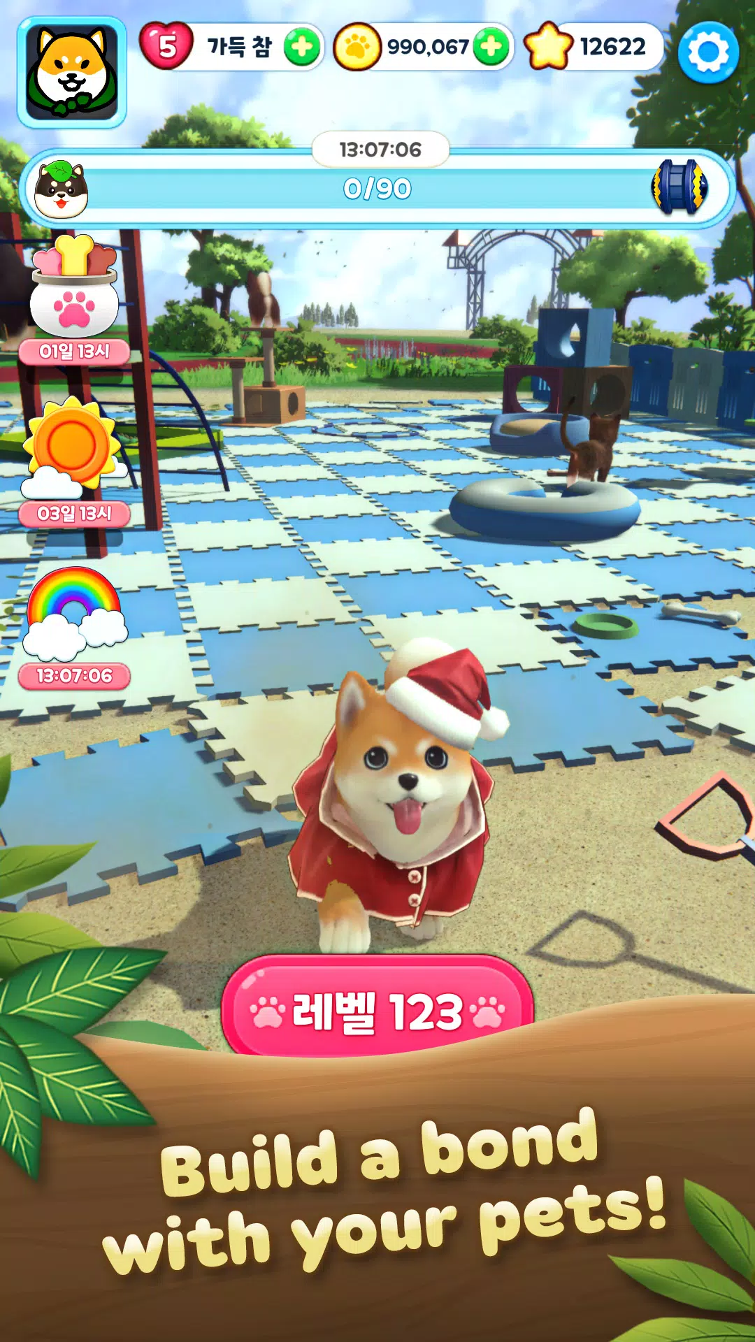 Pet Park: Match3 puzzle world 스크린샷 3