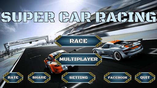 Super Car Racing : Multiplayer スクリーンショット 0