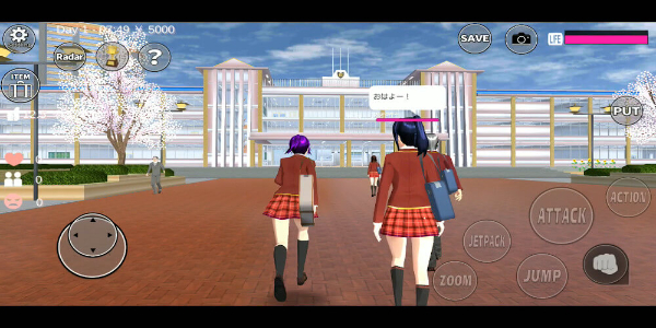 SAKURA School Simulator Mod Скриншот 0