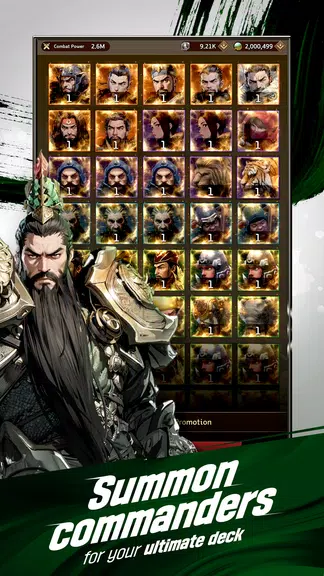 Three Kingdoms: Idle Chronicle ဖန်သားပြင်ဓာတ်ပုံ 2