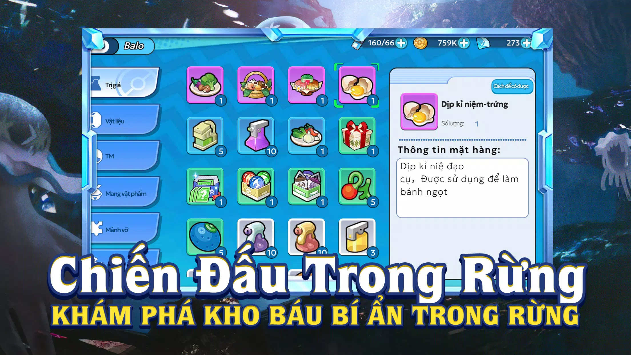 Thần Thú Quyết Chiến Screenshot 2