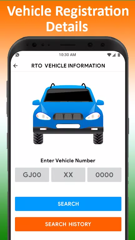 All Vehicle Information app Schermafbeelding 1