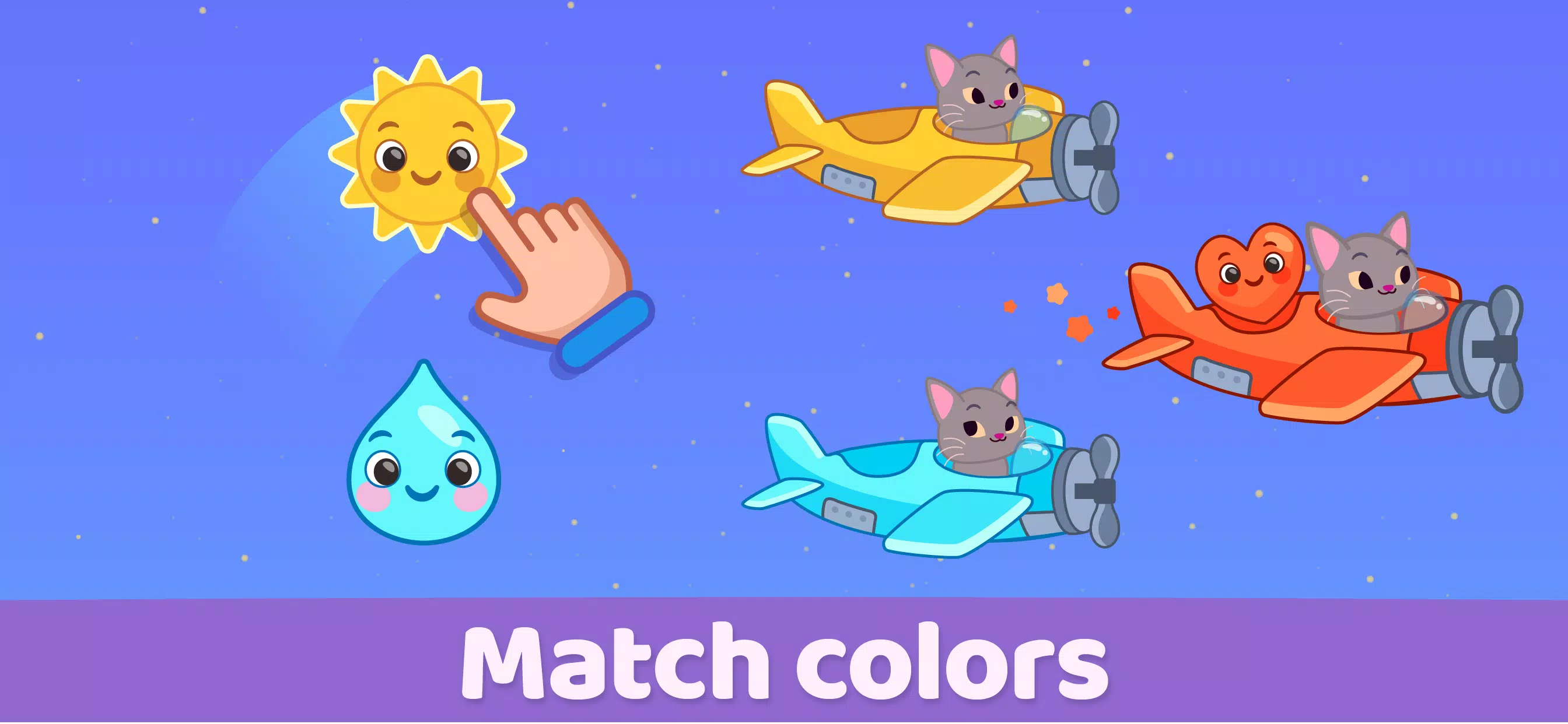 Toddler Baby educational games应用截图第1张