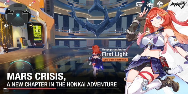 Honkai Impact 3rd Zrzut ekranu 1