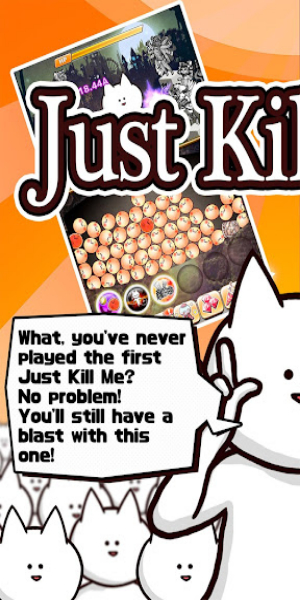 Just Kill Me 3 Mod ภาพหน้าจอ 2