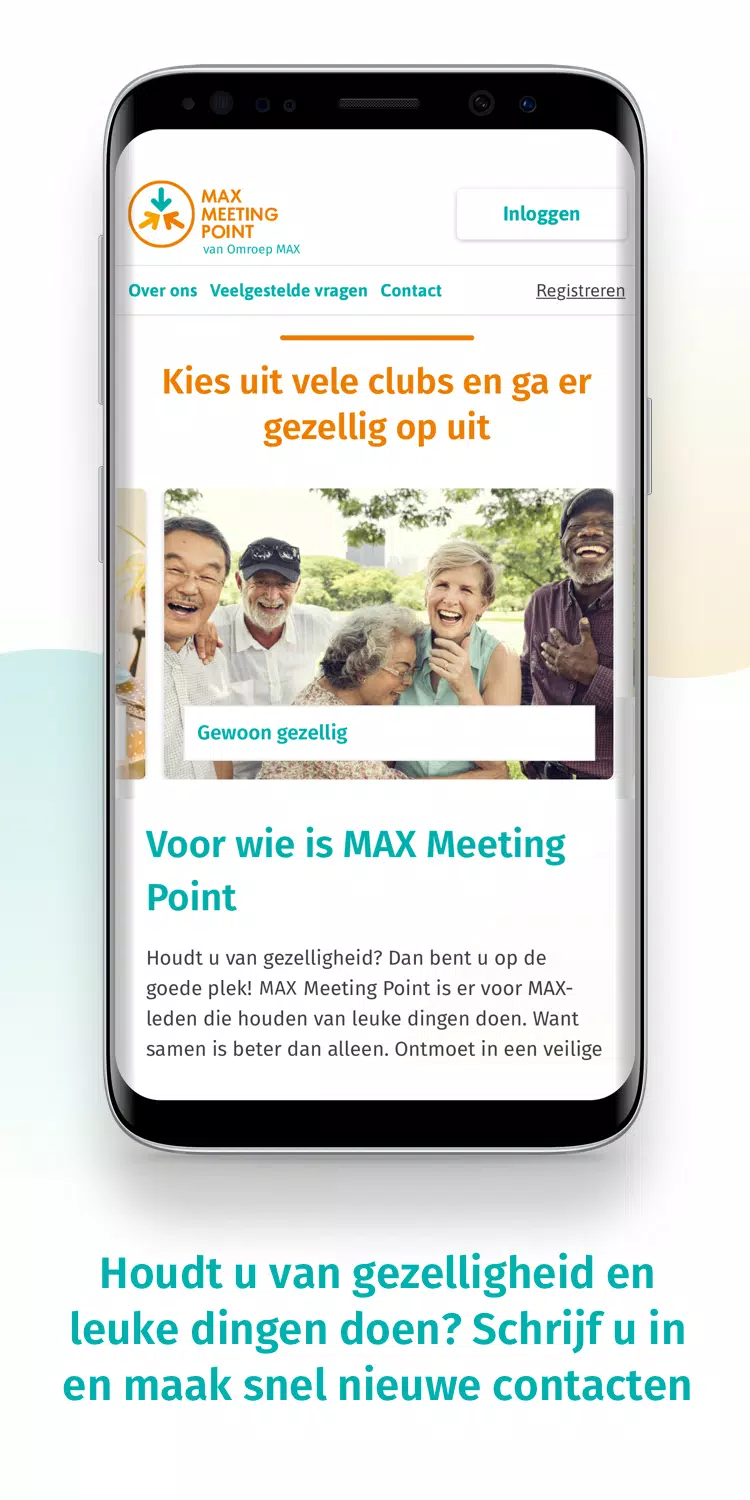 MAX Meeting Point應用截圖第2張