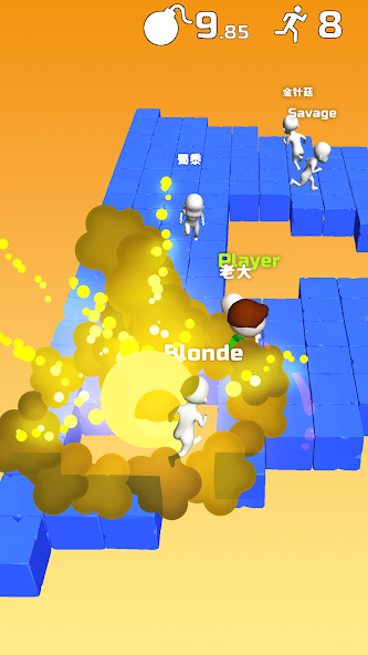 Do Not Boom .io - Tag io game Mod Screenshot 1